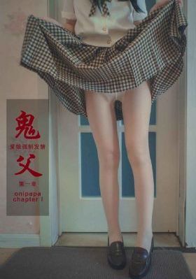 日日摸夜夜-蓝光高清青柠影院