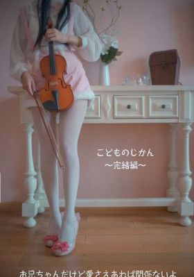 男生jj插女生bb-免费看片视频网址大全