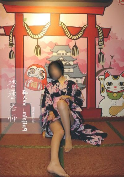 五月天丁香-自制迅雷手机免费观看