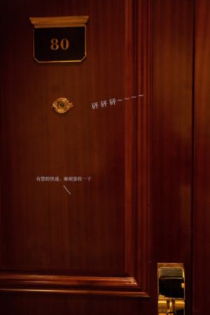 最新久久免费视频-午夜剧场手机在线看片