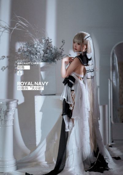 调教公司之穿环上锁-理论片在线播放