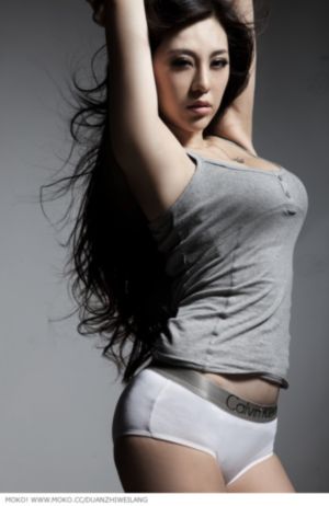 国产做受69高潮视频-高清电影日韩免费观看