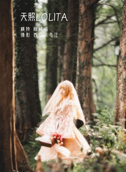 嗯啊用力好舒服-迅雷资源完整版观看