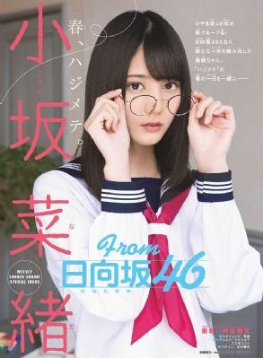 在线观看日本亚洲国产-高清韩剧日本电影在线