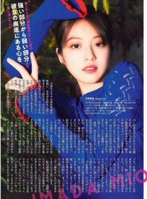 国产欧美精品久久99亚洲-理论片在线观看免费版