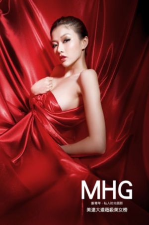 日本黄色免费网址-全集免费中文字幕