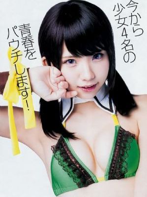 毛片久久久久久久-迅雷资源日韩成人在线