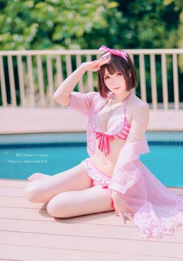 性欧美办公室milfsex性-迅雷看看电影在线观看